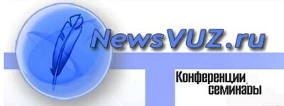 NewsVUZ.ru NewsVUZ.ru